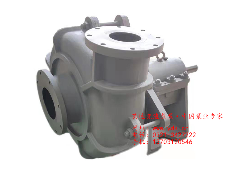 陶瓷渣漿泵廠(chǎng)家